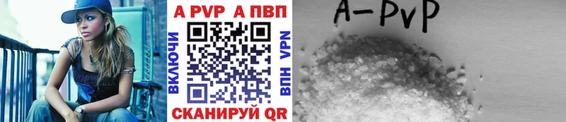 Магазины продажи наркотиков Переславль-Залесский ГЕРОИН Галлюциногенные грибы СОЛЬ МЕФ ГАШИШ КОКАИН Канабис