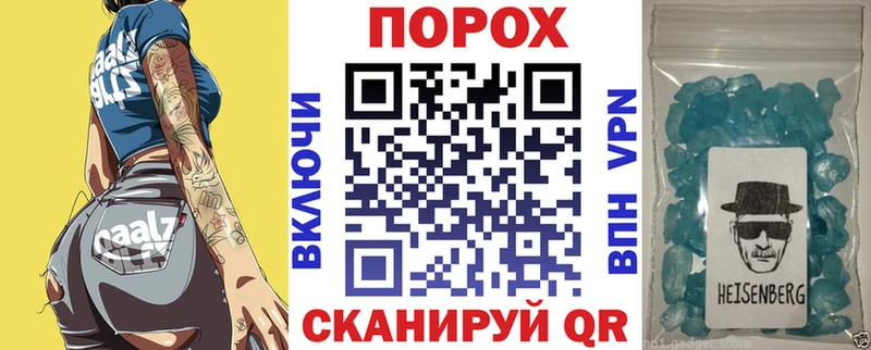 наркотики  Переславль-Залесский  площадка наркотические препараты  АМФЕТАМИН 97% 