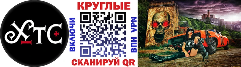 Экстази диски  даркнет сайт  Переславль-Залесский 