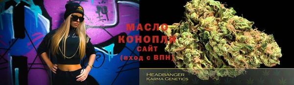 мяу мяу мука Алзамай