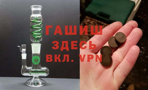 2c-b Алексеевка