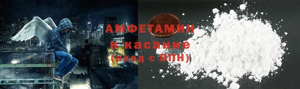 мет Абаза