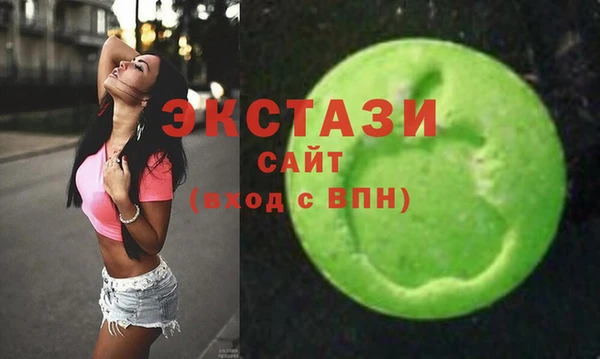 марихуана Алексин