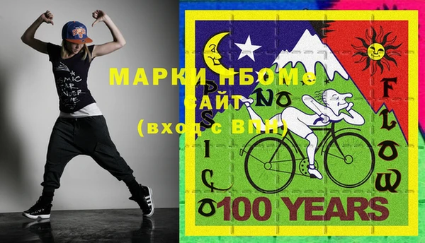 мяу мяу мука Алзамай
