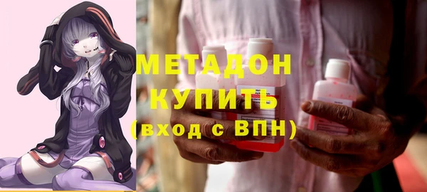 мет Абаза