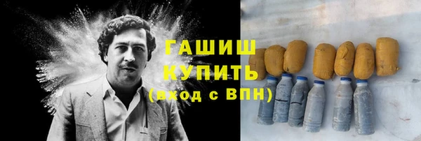 мяу мяу мука Алзамай