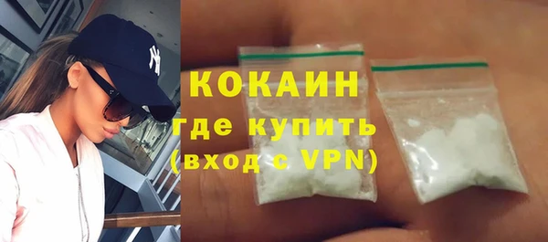 мет Абаза