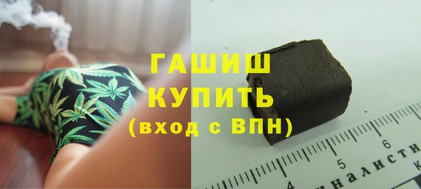 мяу мяу мука Алзамай