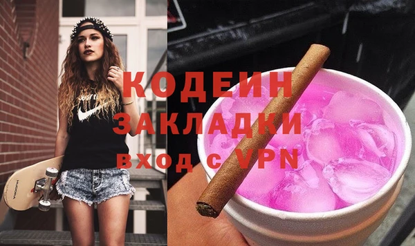 мяу мяу мука Алзамай