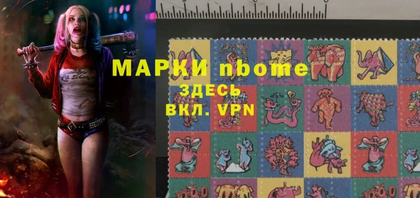 мяу мяу мука Алзамай
