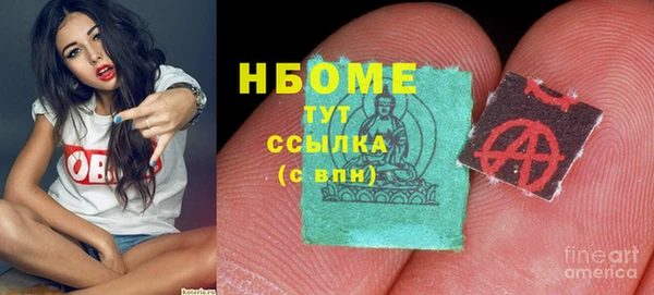 2c-b Алексеевка