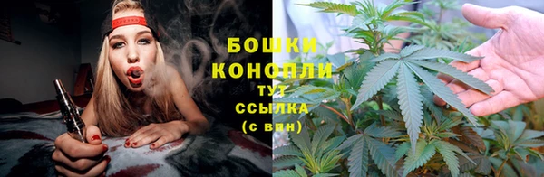 марихуана Алексин