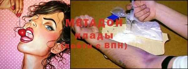 мяу мяу мука Алзамай