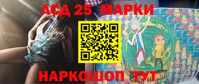кокаин VHQ Севастополь