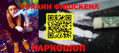 прущие грибы Северобайкальск
