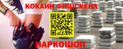 прущие крисы Свободный