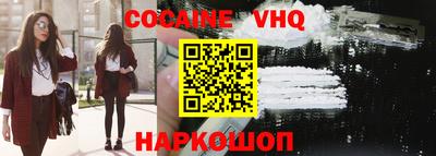 прущие крисы Свободный