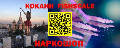 прущие грибы Северобайкальск