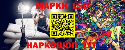 прущие крисы Свободный