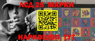 кокаин VHQ Севастополь
