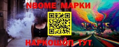 прущие крисы Свободный
