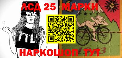 прущие крисы Свободный