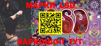 прущие крисы Свободный