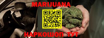 прущие грибы Северобайкальск