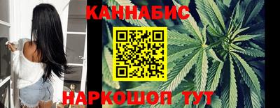 прущие крисы Свободный
