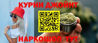 кокаин VHQ Севастополь