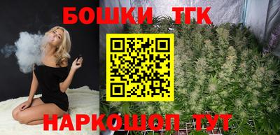 прущие грибы Северобайкальск