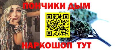 прущие грибы Северобайкальск