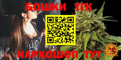 прущие крисы Свободный