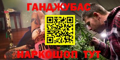 прущие крисы Свободный