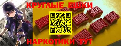 прущие крисы Свободный