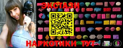 прущие грибы Северобайкальск