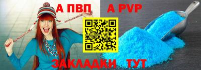 прущие грибы Северобайкальск