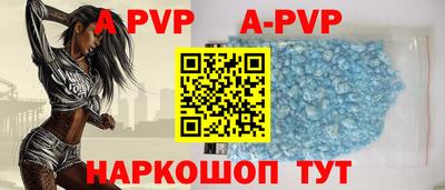 прущие грибы Северобайкальск