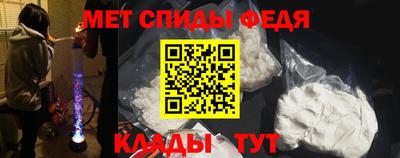 прущие крисы Свободный