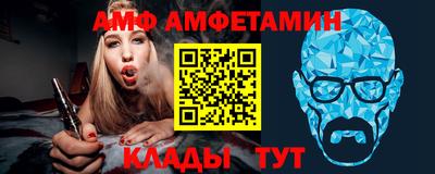прущие крисы Свободный