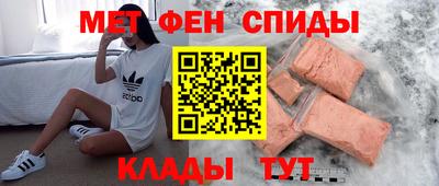 прущие грибы Северобайкальск
