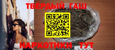 прущие крисы Свободный