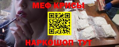 прущие грибы Северобайкальск
