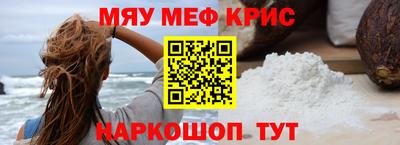 прущие грибы Северобайкальск