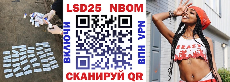 кракен Переславль-Залесский Лсд 25 экстази ecstasy
