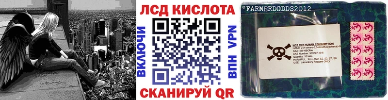 Наркотические марки 1,8мг  Переславль-Залесский 