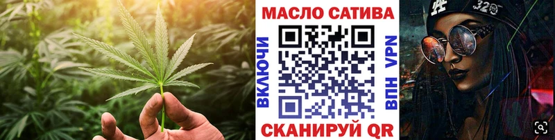hydra как войти  Переславль-Залесский  Дистиллят ТГК жижа 