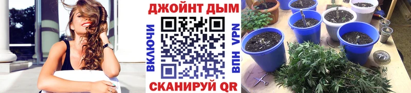 где купить наркоту Переславль-Залесский гидра ССЫЛКА даркнет какой сайт Марихуана семена